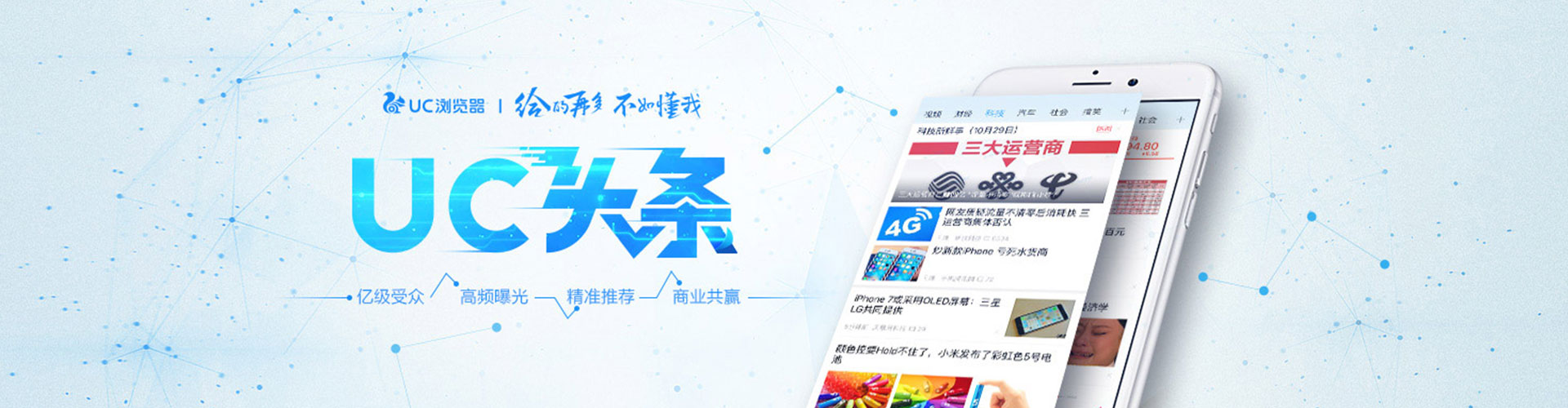 双滦百度包年竞价